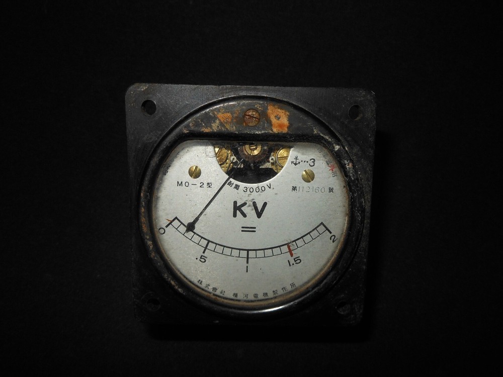 WW2 Imperial Japanese Navy - ELECTRICAL VOLT METER - RADIOS & TESTING UNITS
