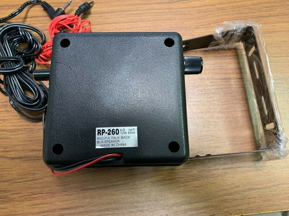 ROAD PRO CB EXTENSION SPEAKER RP-260