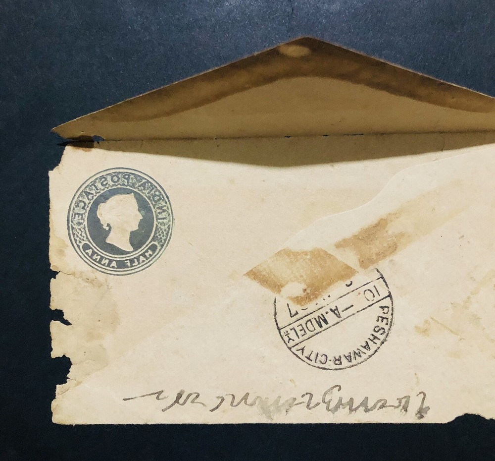 British India QV Envelope used Litho OFFSET Error Pakistan Postal stationery