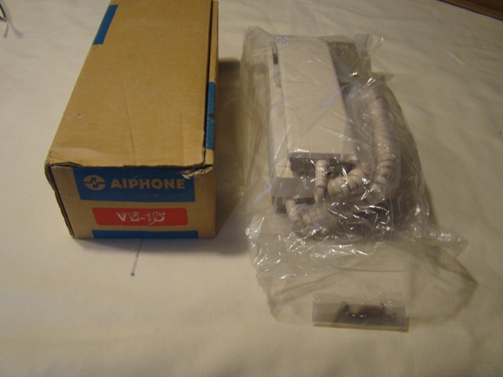 Vtg 1987 AIPHONE MB-VBU/a & VB-1D Video Entry Security System New Open Box