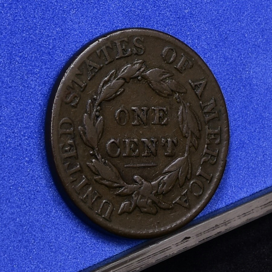 1826 Large Cent - VF (#57397-L)