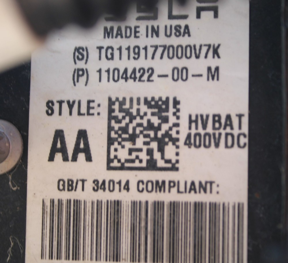 TESLA MODEL 3 LONG RANGE AWD BATTERY PACK ASSEMBLY OEM 2017 - 2023