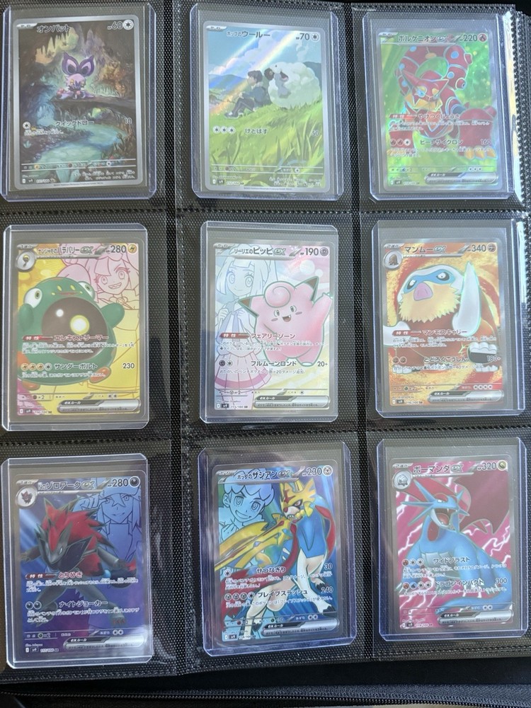Pokémon Battle Partners Complete Set W/Extras