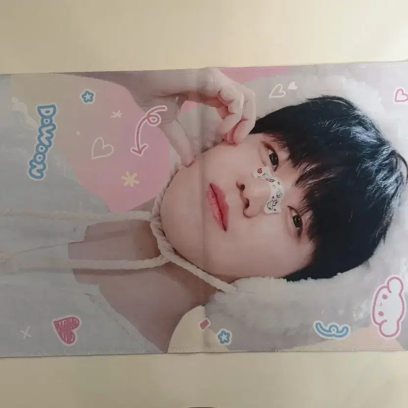 STARGAZER Dawon Slogan Support Tool