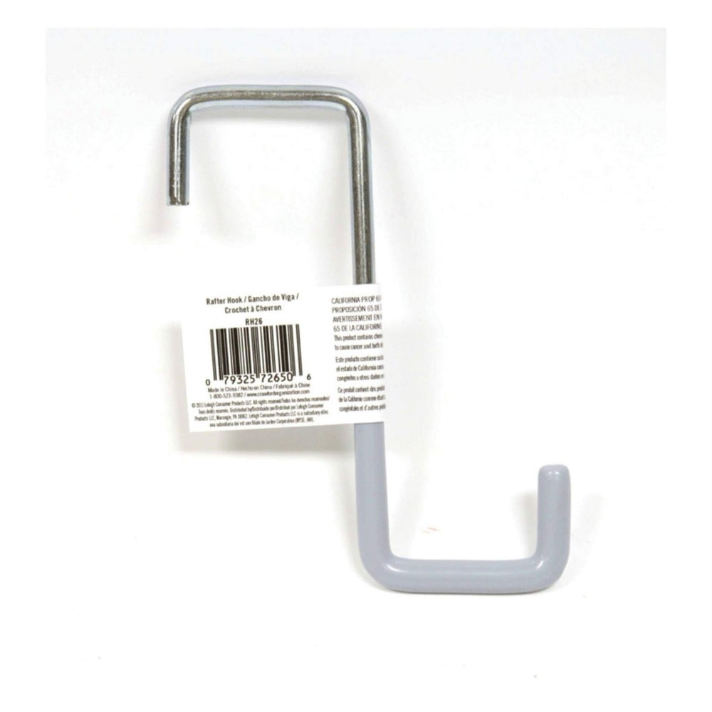 Hook Rafter YEL/Gry Bulk