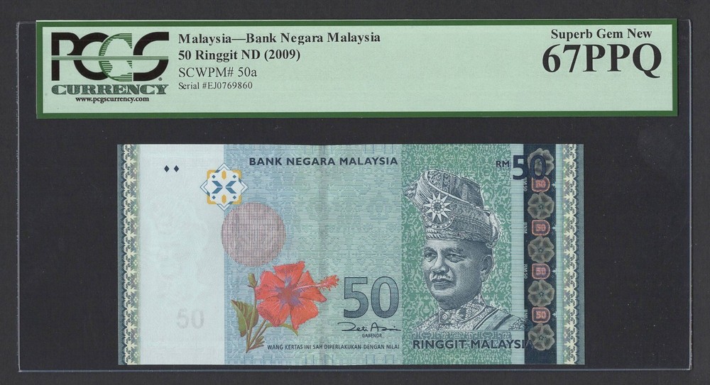 Malaysia 50 Ringgit ND(2009) P50a Uncirculated Graded 67