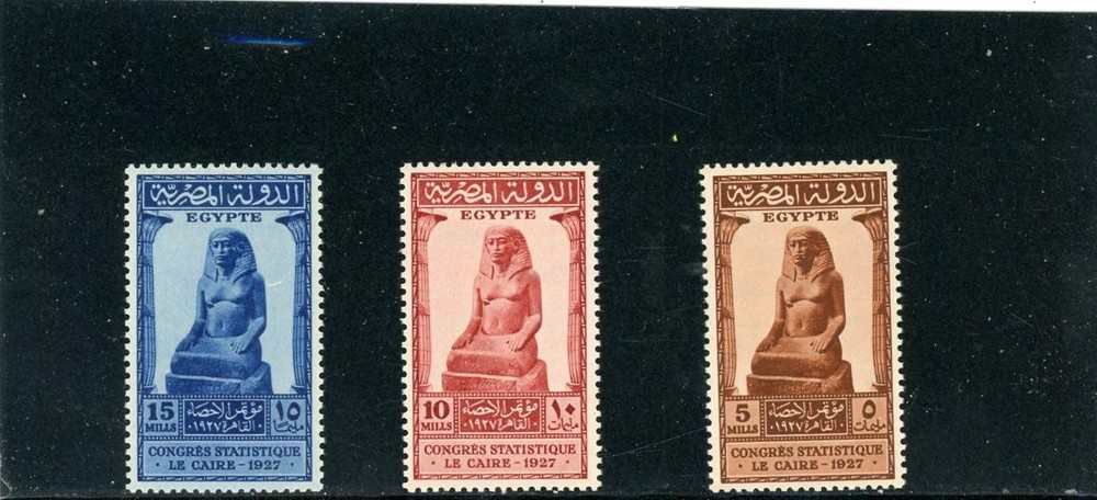 Egypt 1925 Scott# 105-7 Mint LH