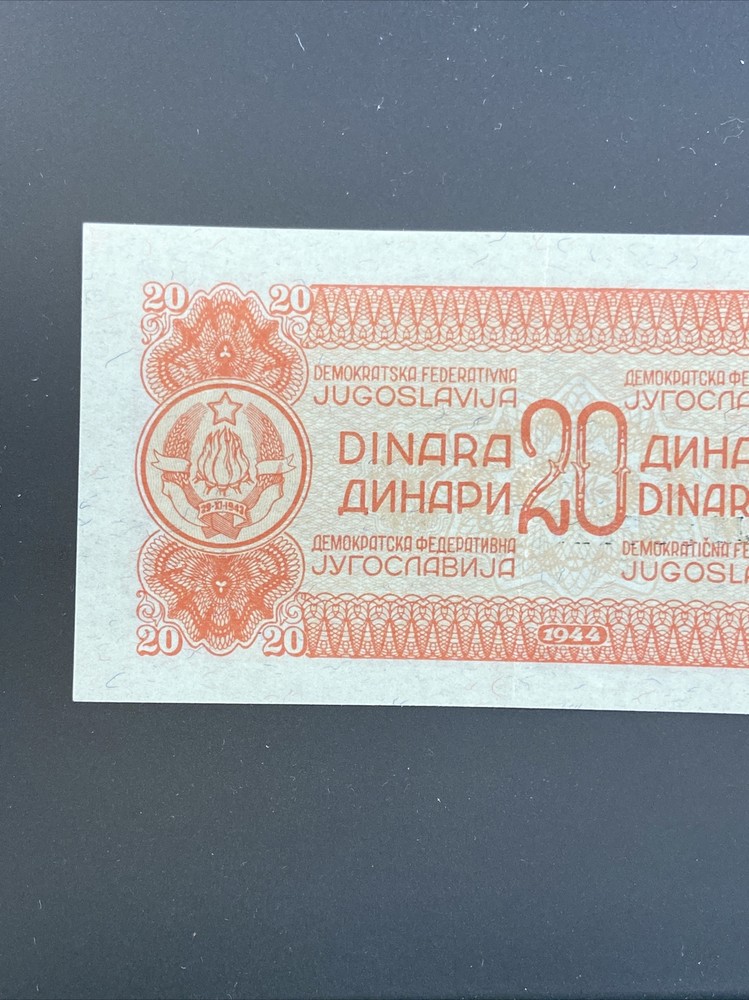 yugoslavia 30 dinars banknote p 51