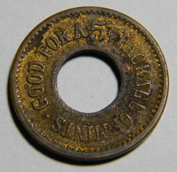 All Quality Mints 5¢ Antique Machine Token (01937)