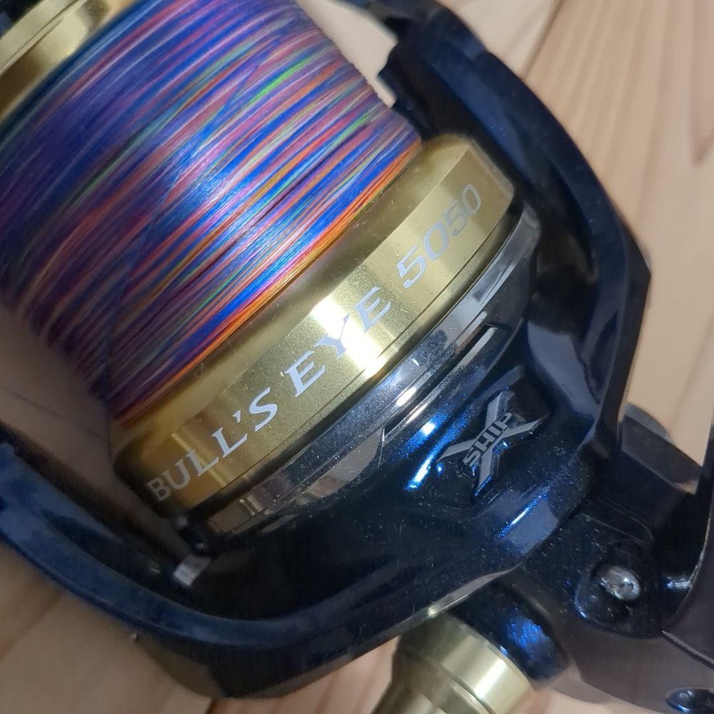 BULL'S EYE 5050