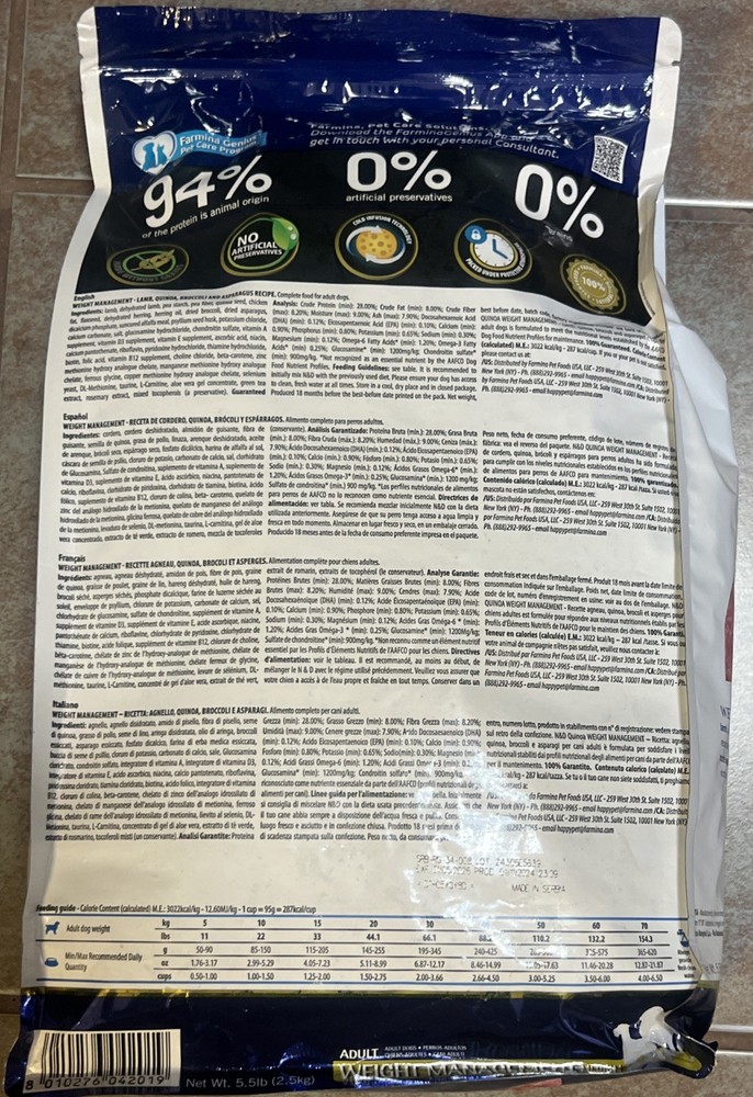 Weight Management Lamb