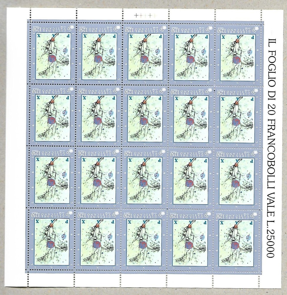 (FS297) Vatican Full sheets 1995 UNO MNH