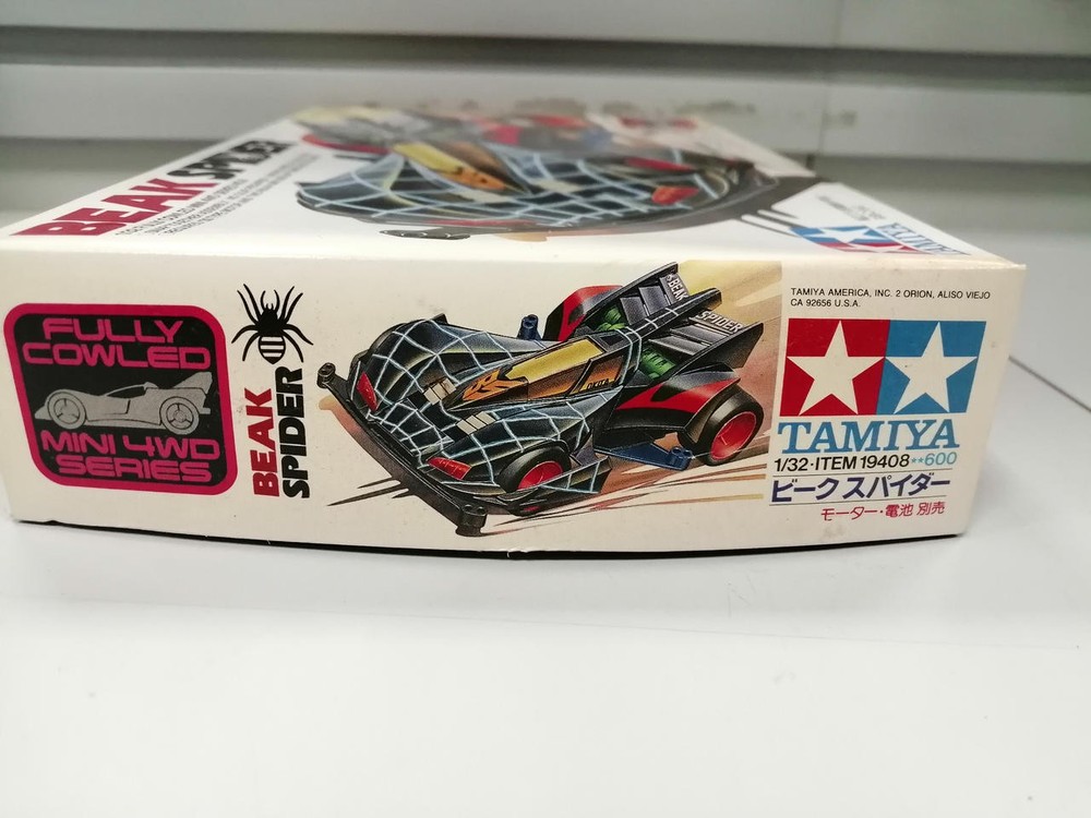 Tamiya Beak Spider