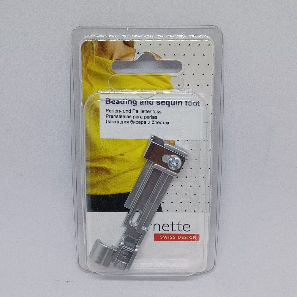 Bernette Beading, Sequin Foot fits Bernette Serger Models B44, B48, B64
