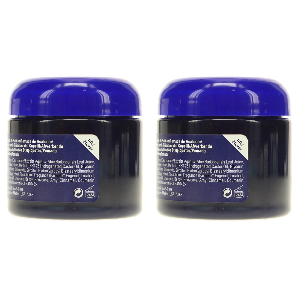 Aveda Brilliant Humectant Pomade 2.5 oz 2 Pack