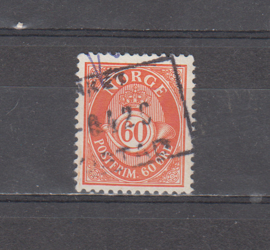 NORWAY :  1978/83 - USED  - SCOTT # 711   EMBLEMS