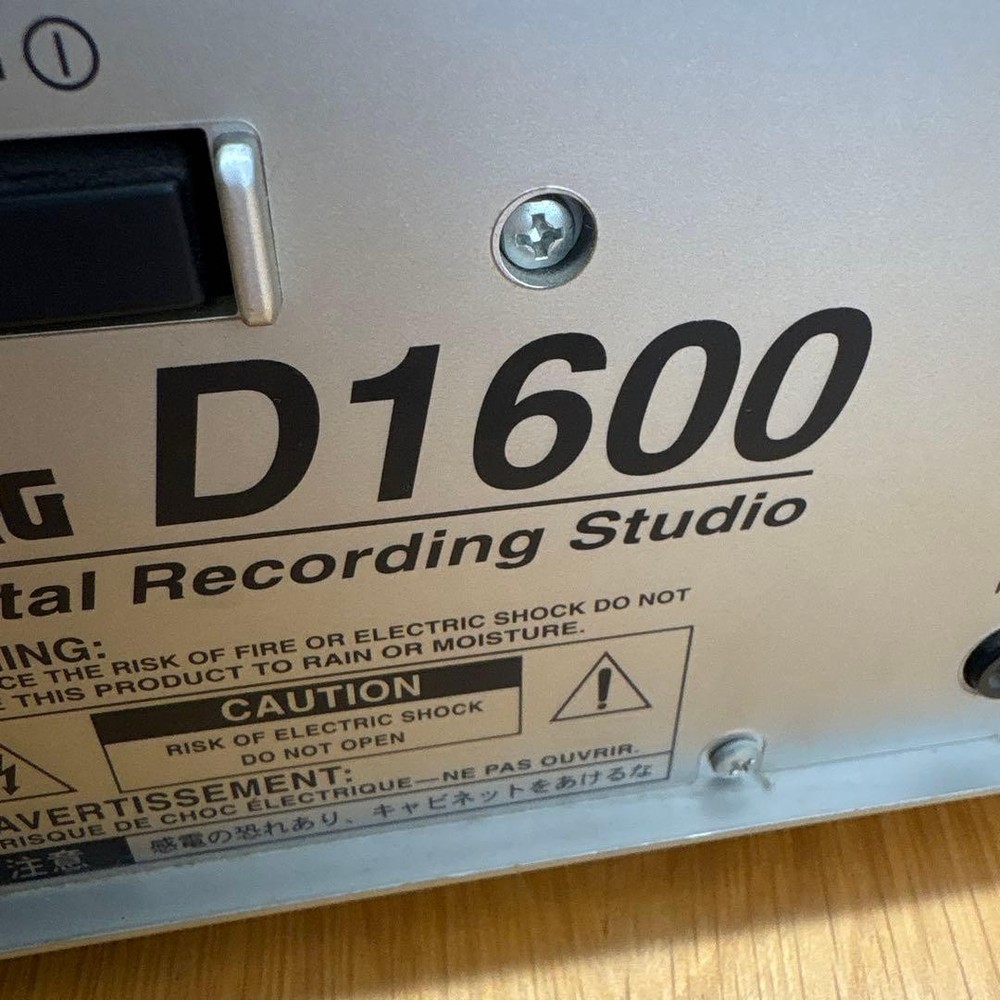 KORG D1600 Multi-Track Recorder