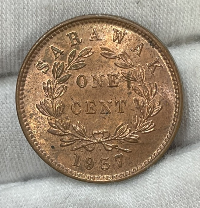 1937 Sarawak One Cent Coin Excellent Condition