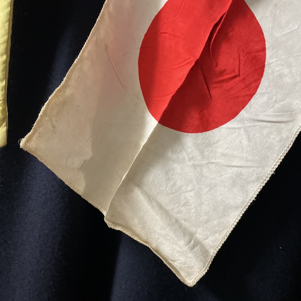 WWII japan original