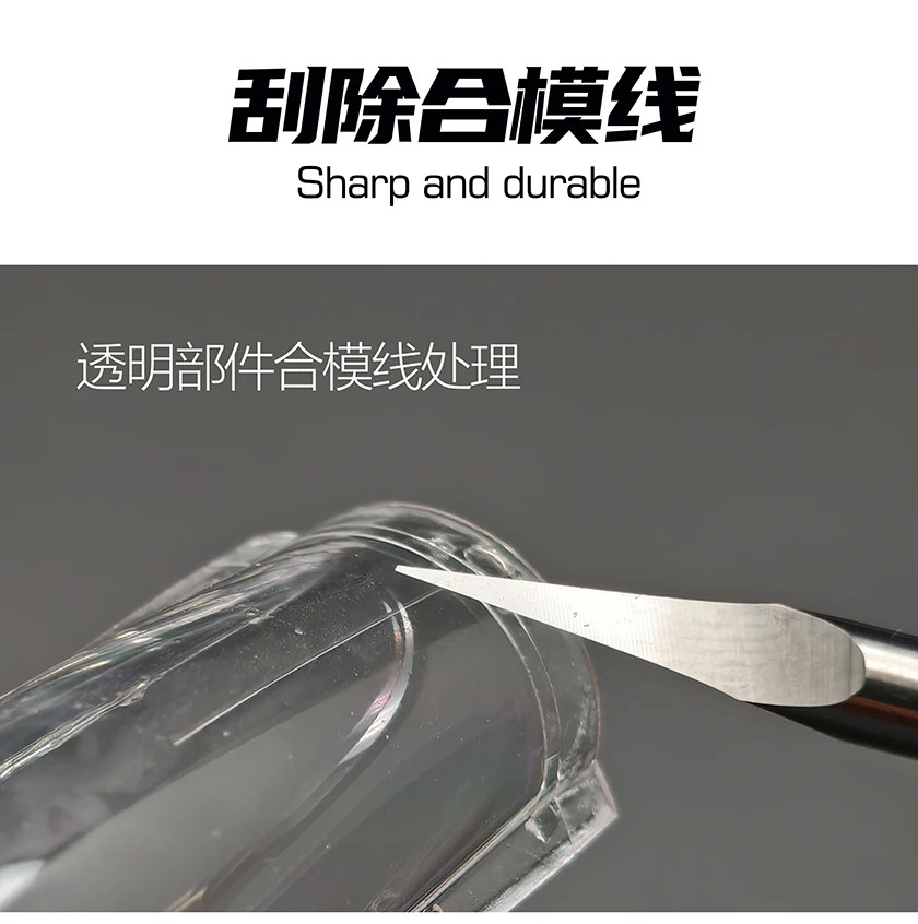 MANWAH Tungsten Steel Triangular Scraper Model Building Tool Edge Scraper