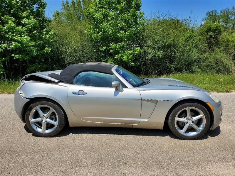 Engine Bay Harness 2.4L 4 Cylinder OEM 2007 Saturn Sky