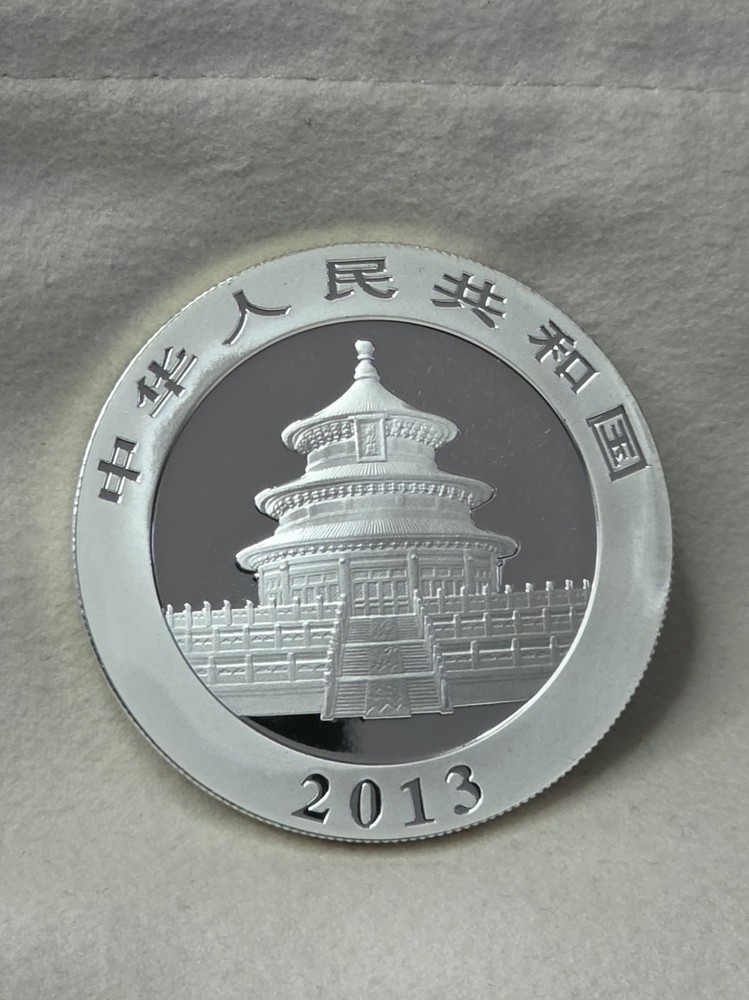 2013 China Silver Panda 1oz .999 Silver