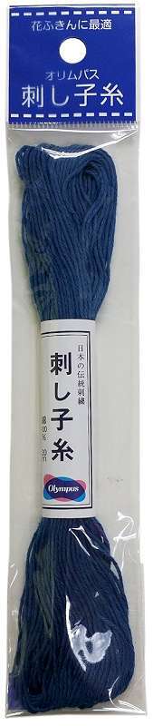 Olympus Sashiko Cotton Thread 22yd - Solid-Cobalt Blue