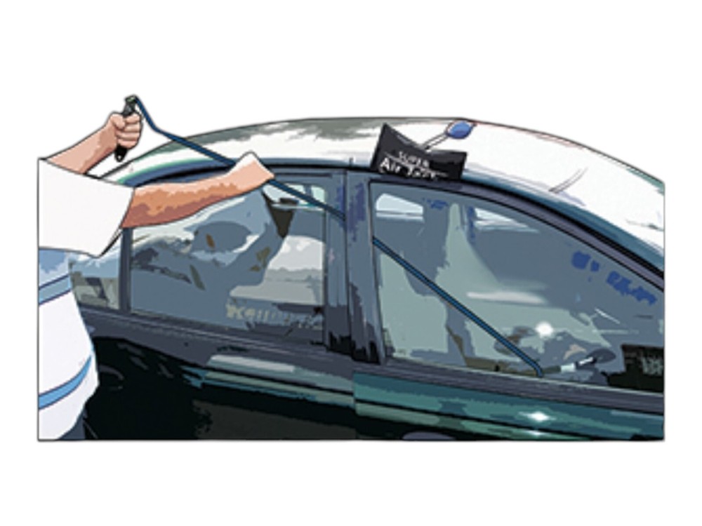 Access Tools - Big Max Long Reach Tool (BM)