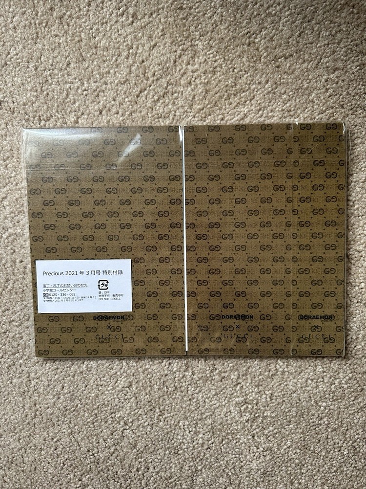 Gucci Doraemon 3 Piece Note Pads