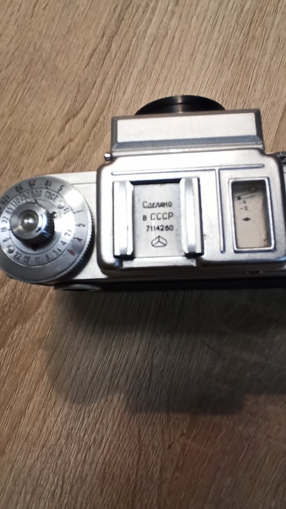 Vintage Soviet Camera Kiev USSR 1950-60
