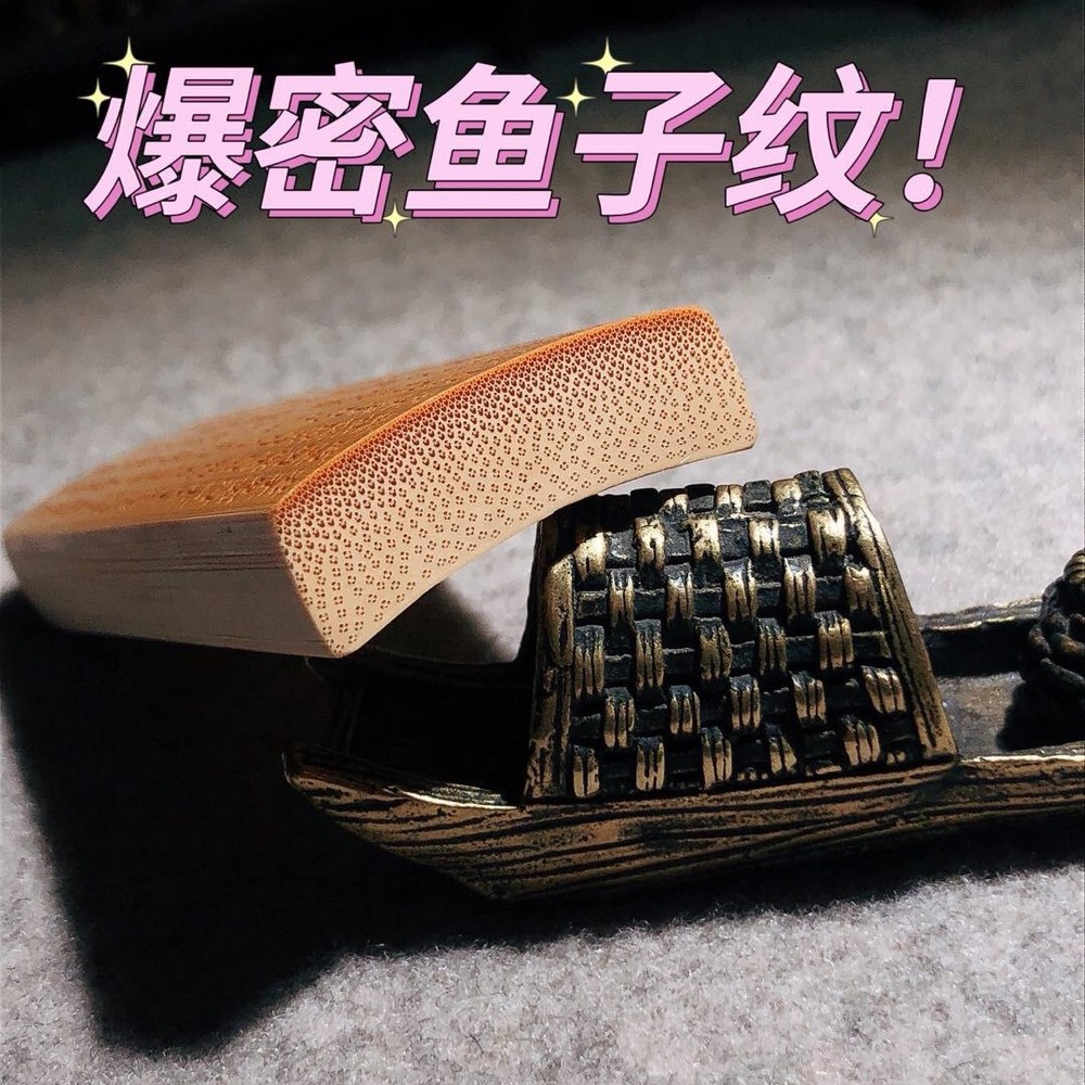 Premium Solid Bamboo Dharma Carving Handheld Wenwan Piece