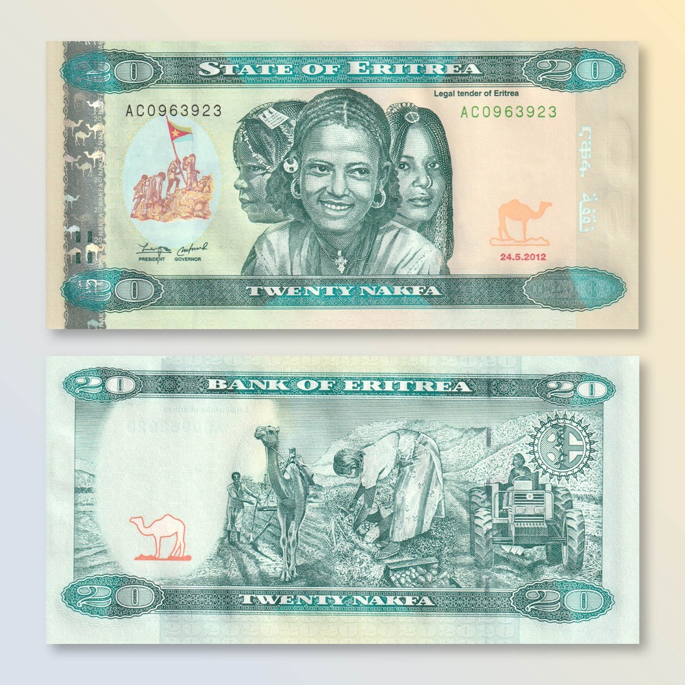 Eritrea 20 Nakfa, 2012, B110a, P12, UNC