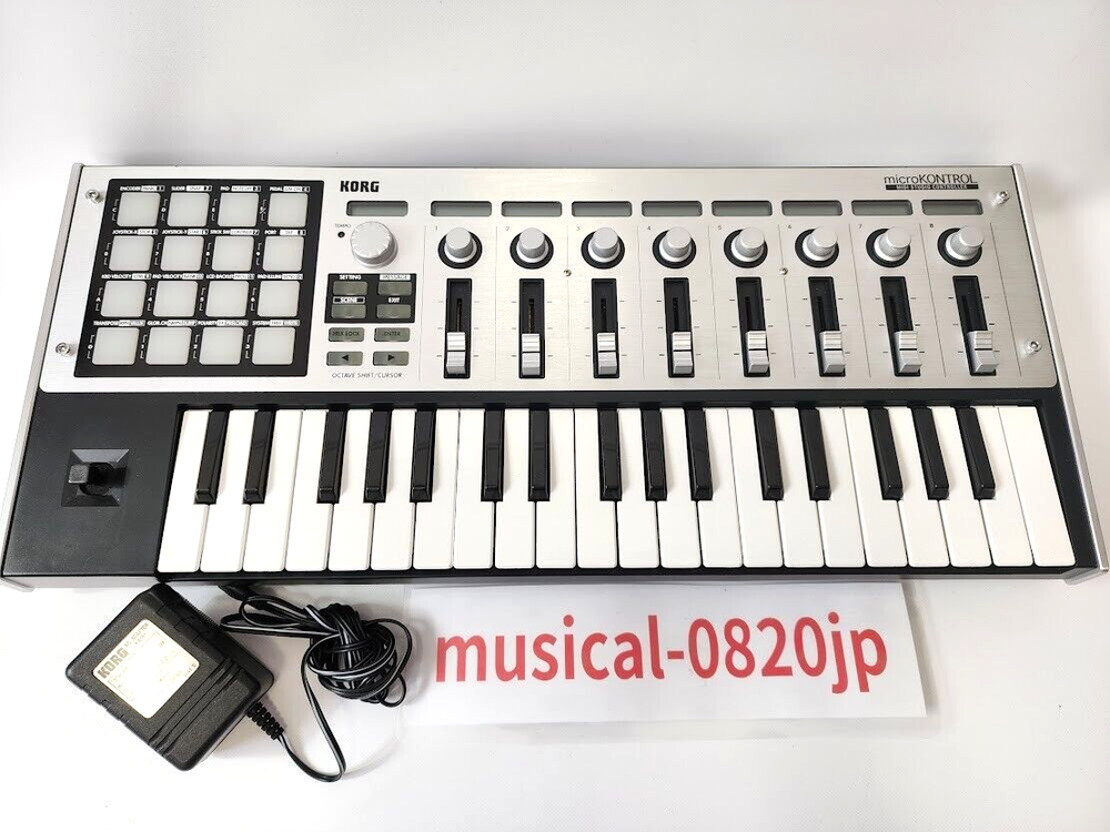 KORG MC-1 MIDI keyboard micro midi controller keyboard