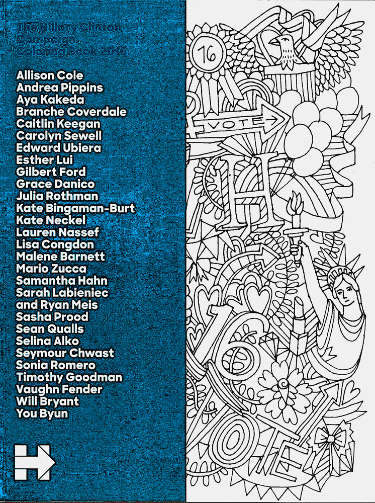 THE HILLARY CLINTON CAMPAIGN COLORING BOOK 2016