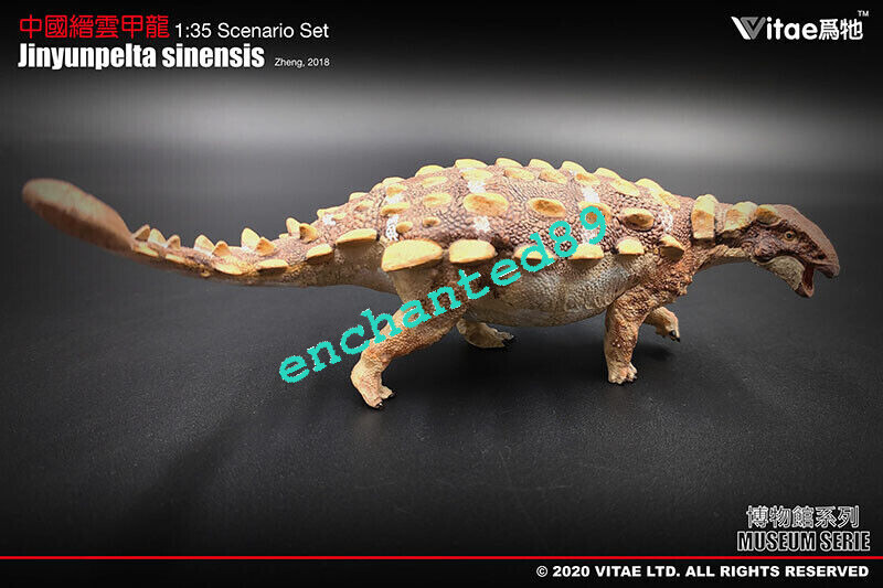 Vitae Jinyunpelta sinensis Ankylosaurus Dinosaur Statue Model Display with Base