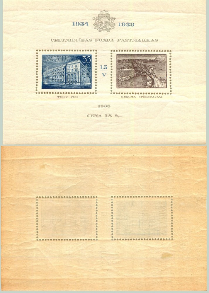 Latvia 🇱🇻1939  SC B97 MNH Souvenir Sheet . e1430