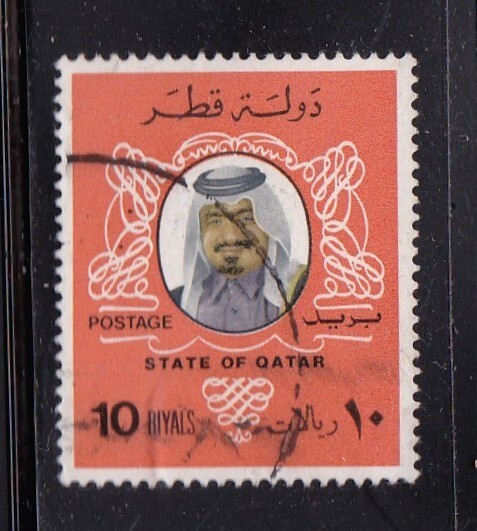 Qatar stamp #556, used