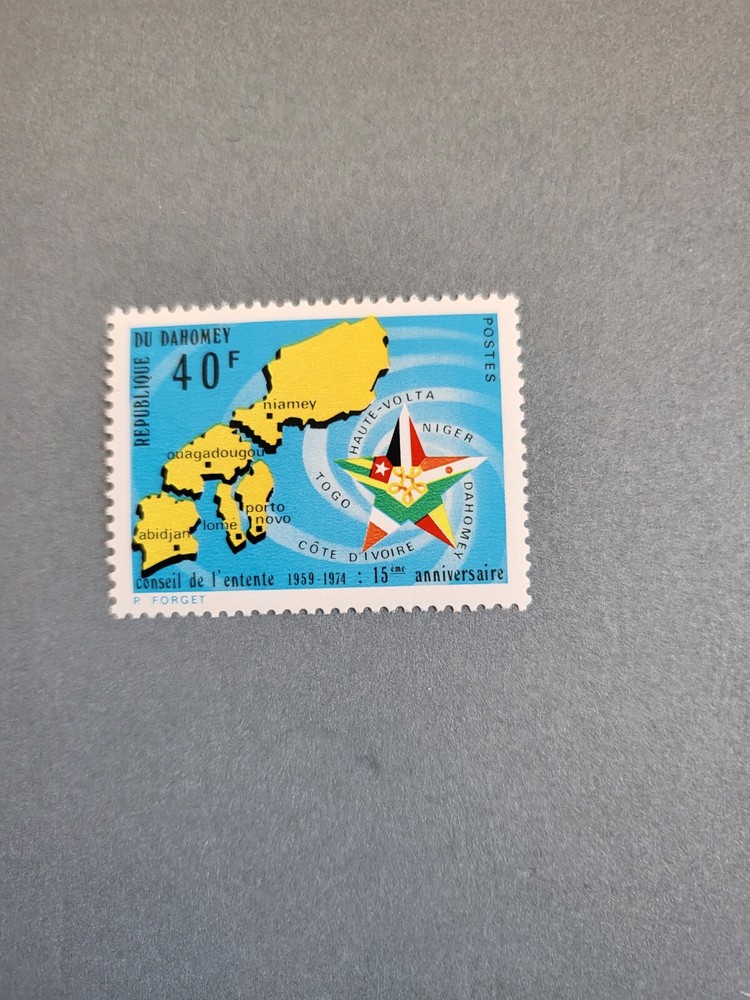 Stamps Dahomey Scott #324 nh