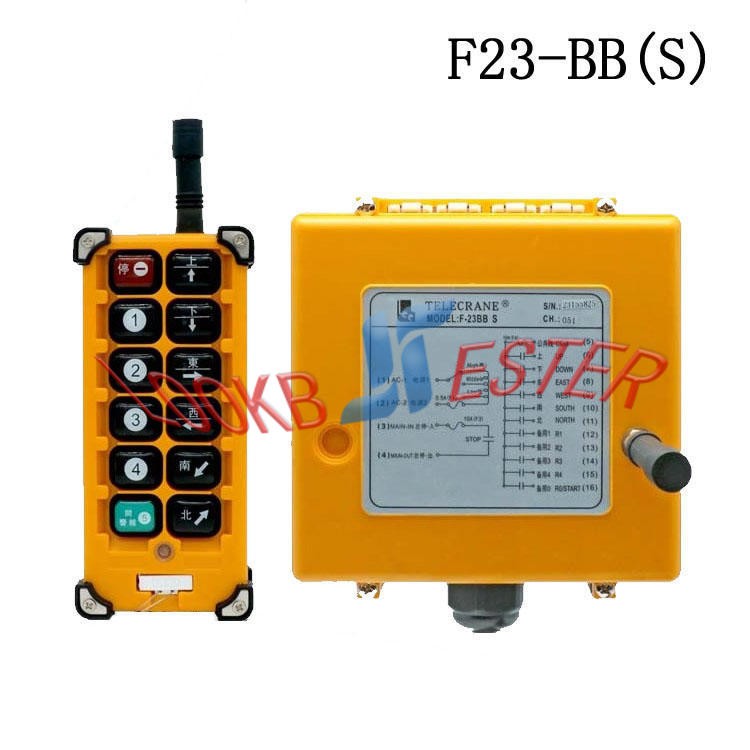 F23-BB(S) 12V 2 Transmitter +1 Receiver Industrial Crane wireless Remote Control