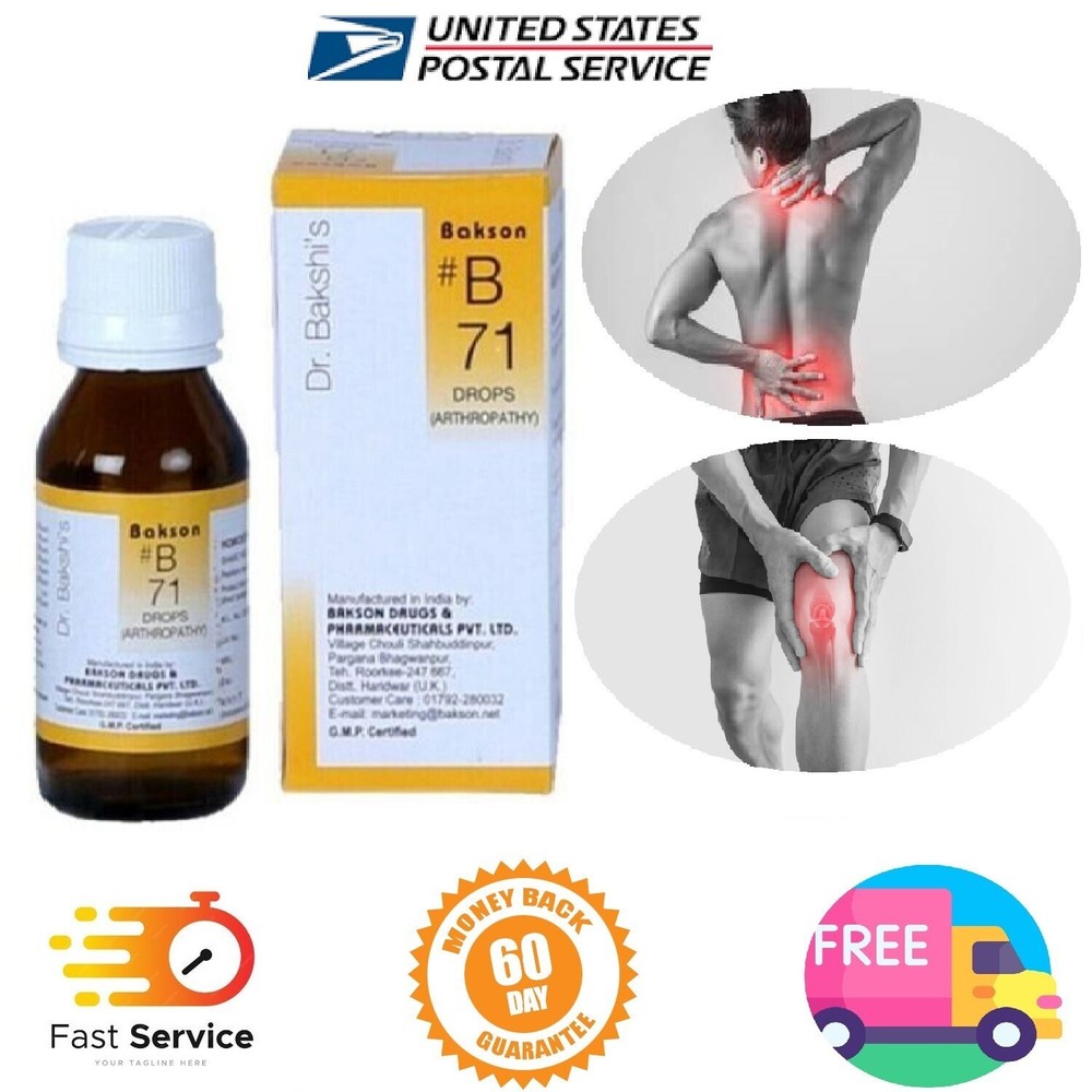 Bakson B71 Arthropathy Drops (30ml)