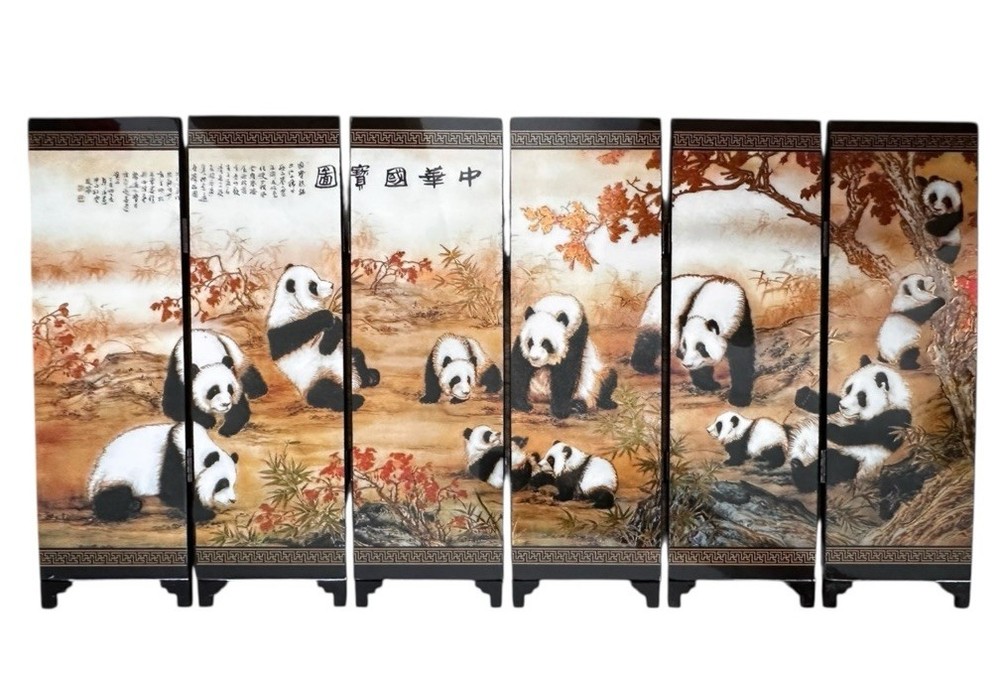 Chinese Panda Mini Folding Screen Black Lacquer Tabletop Art Boxed