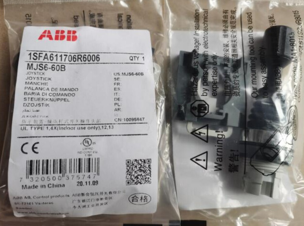 1pcs ABB Joystick Switch Handle  MJS6-60B