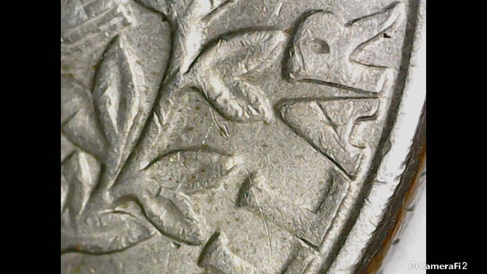 1995 P Washington Quarter Coin, cracks