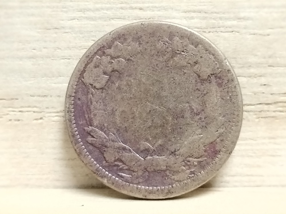 1858 Flying Eagle Cent US Coin (Small Letters?)