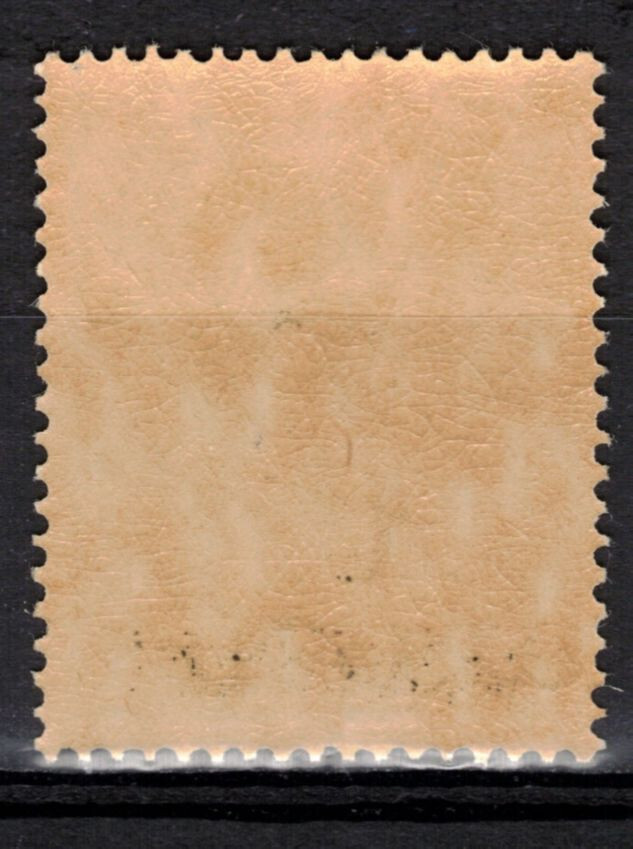 ALBANIA Scott 50 Mint NH