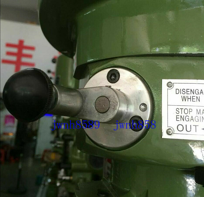 Bridgeport Milling Machine Head Shift Cluth Handle B18-24 Vertical CNC Mill Part