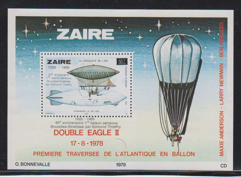D0563: Zaire #1181 Mint, VF, NH; CV $70