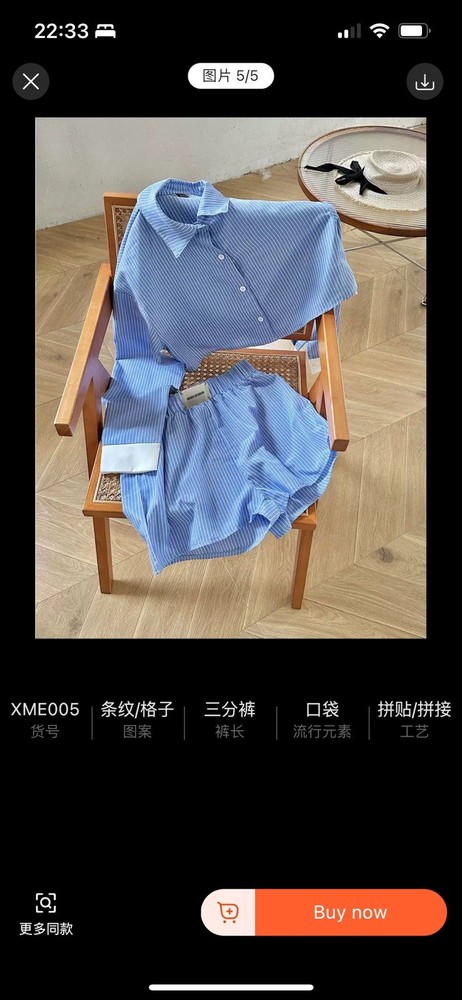 Two-Piece Pinstripe Lounge Set - Blue & White