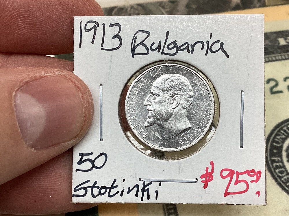 Bulgaria 1913 50 Stotinki UNC