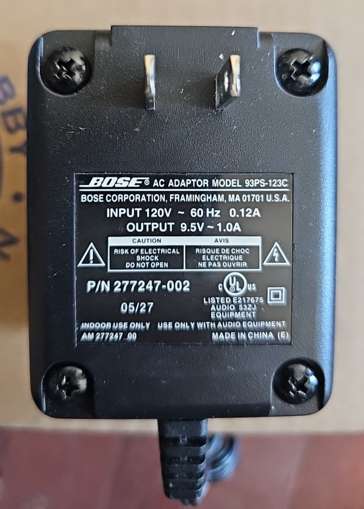 Bose AL8 Homewide Wireless Audio Link Transmitter